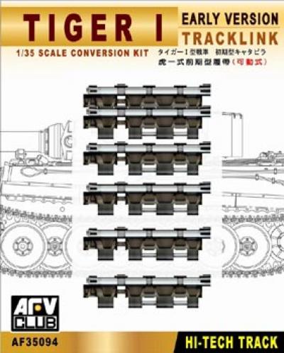Track Link Conversion Kit for Tiger I Early Version