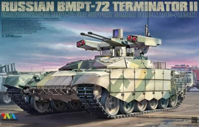 1/35 BMPT-72 “Terminator II Fire Support Combat Vehicle
