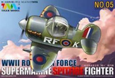 WWII Supermarine Spitfire Fighter  (Egg Plane Model Kit)