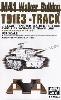 M41 Walker Bulldog T91E3 Track (Workable)