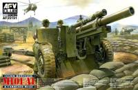 105mm Howitzer M101A1 & Carriage M2A2