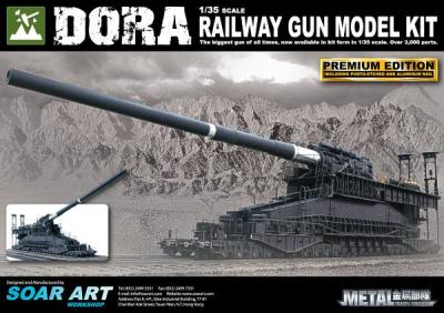 1/35 Dora - WWII German Super Heavy Rail gun